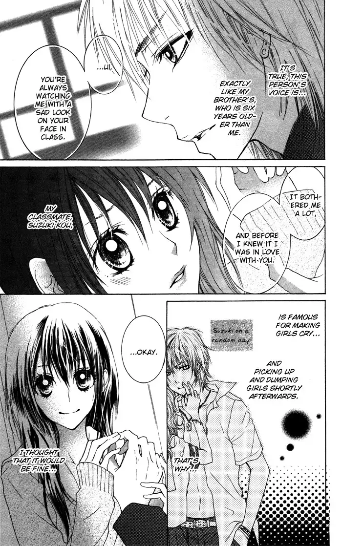 Honnou Chocolate Chapter 4 4